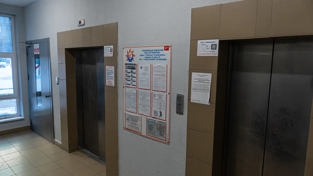 Уютная студия с прекрасным видом