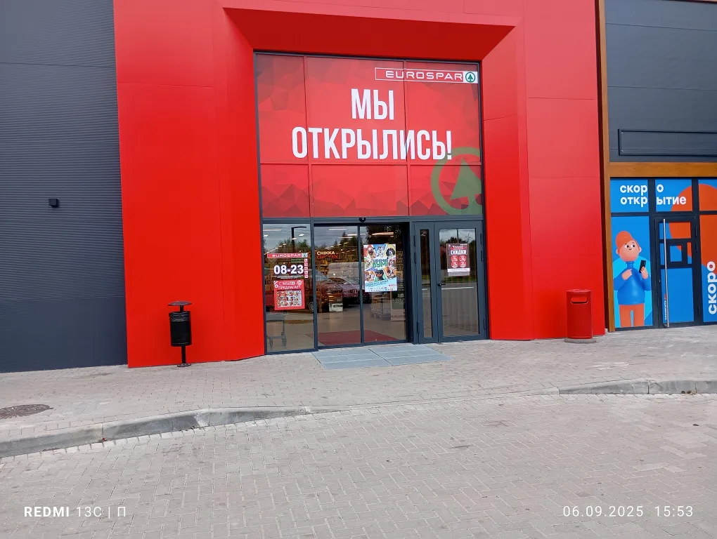 Квартира Квартира Трёхкомнатная кв. в новом доме (Ленинградском район) до моря 15 мин — Калининград