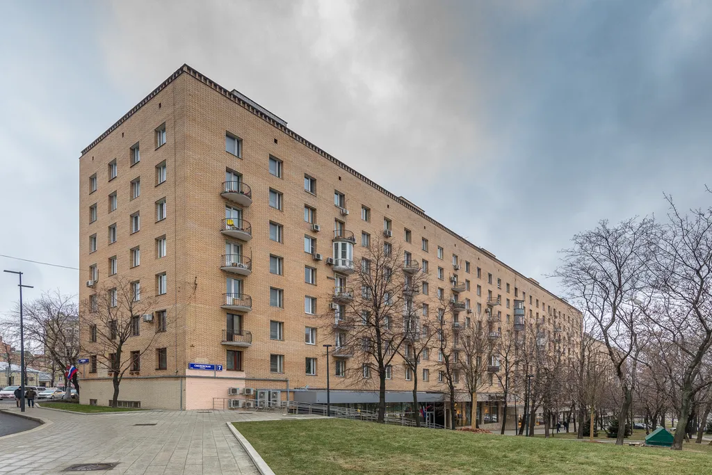 Квартира Замечательная современная квартира — Москва