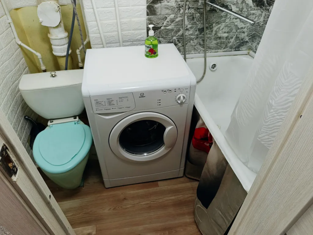 Квартира притяжение