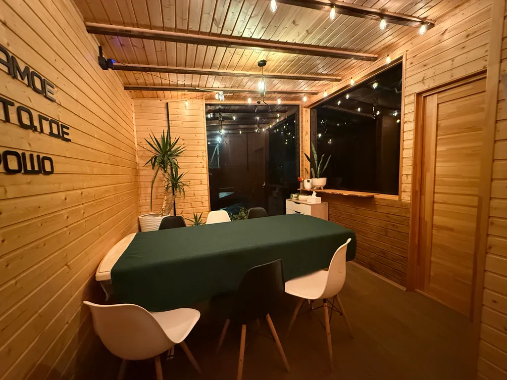 Круглогодичный барнхаус 5 Вечеров