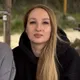 Инна