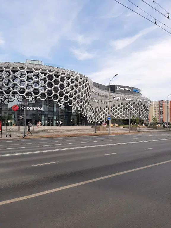 Квартира Квартира Отличный апартамент в центре города — Казань