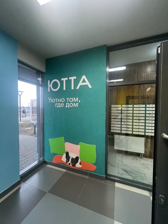 Студия в историческом центре Тюмени