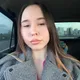 Таисия