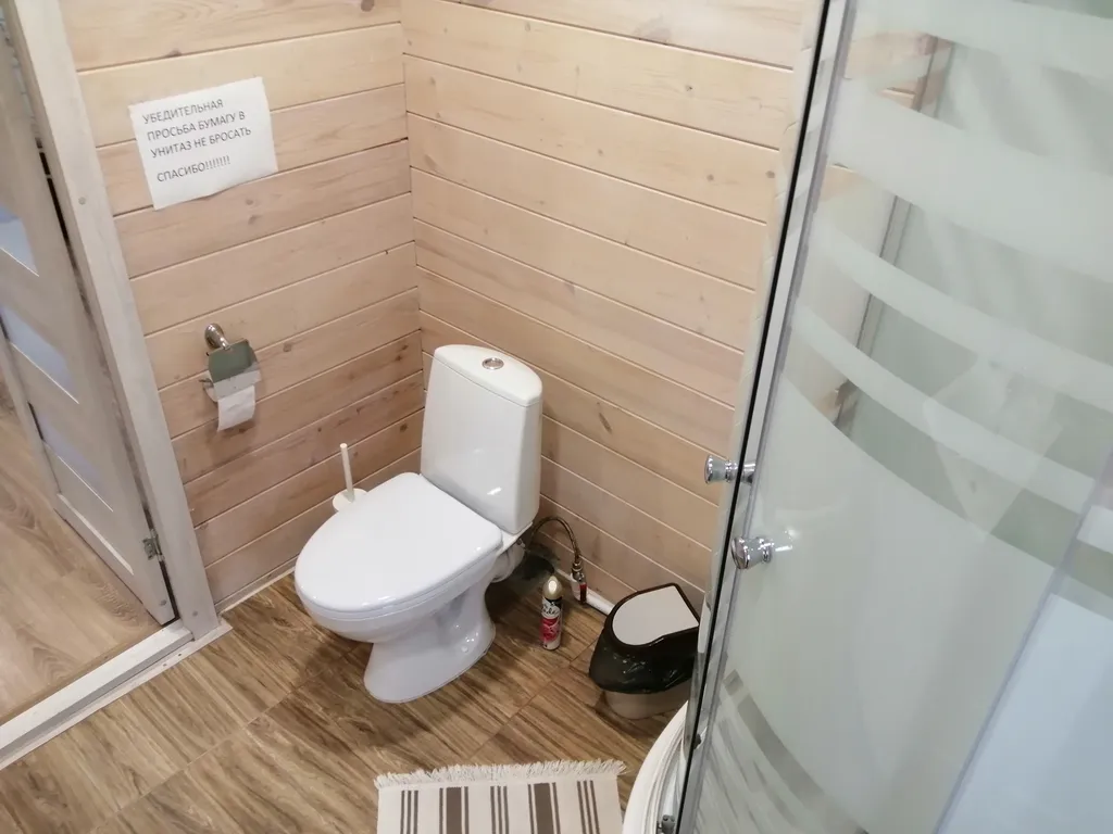 Родные пенаты