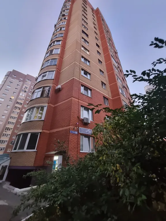 Квартира Уютная квартира — Казань