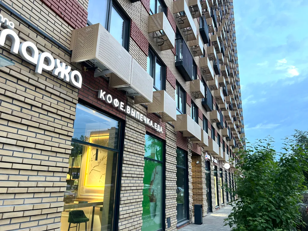 Квартира Новая уютная квартира в 5 минут от метро Аминьевская — Москва