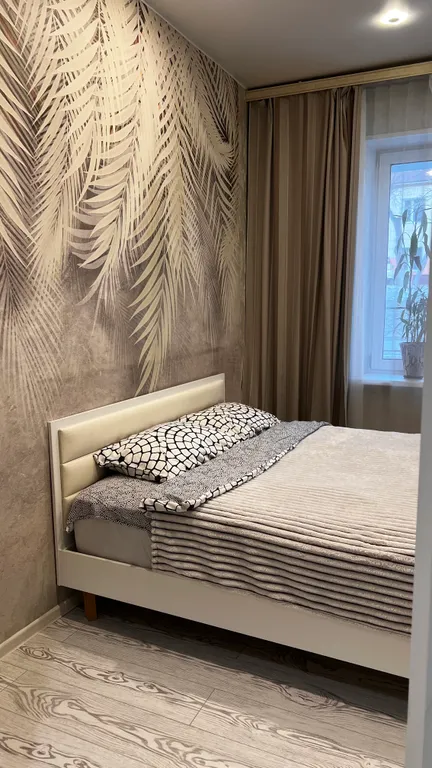 Стильная квартира в центре