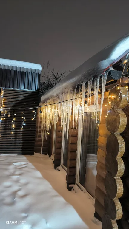 Дом в центре города