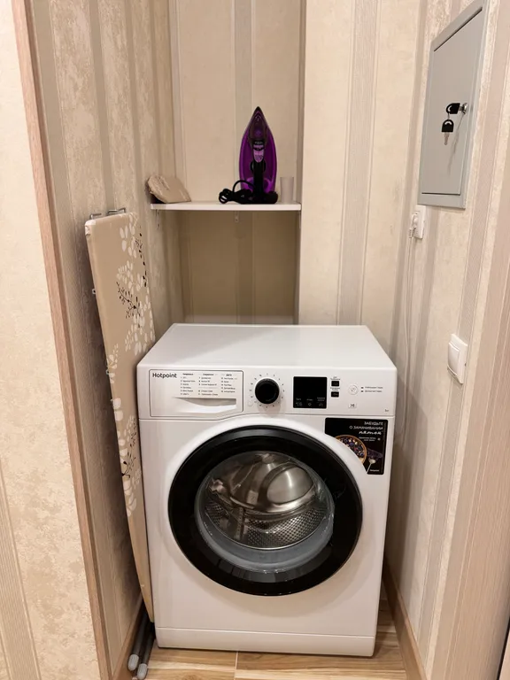 Уютная студия