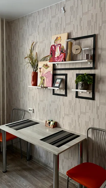 Уютная квартира