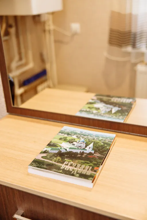 Дом в центре города