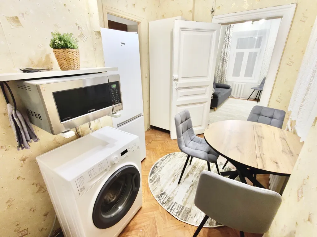 Квартира Маленькая комната в центре — Москва