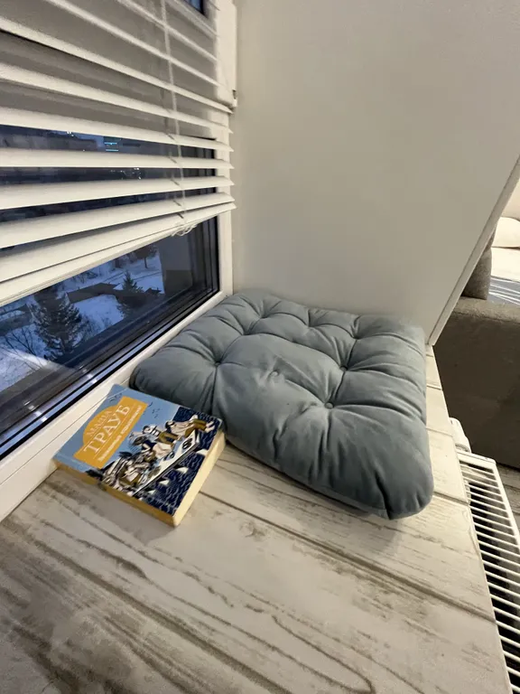 Супер квартира в доме комфорт класса