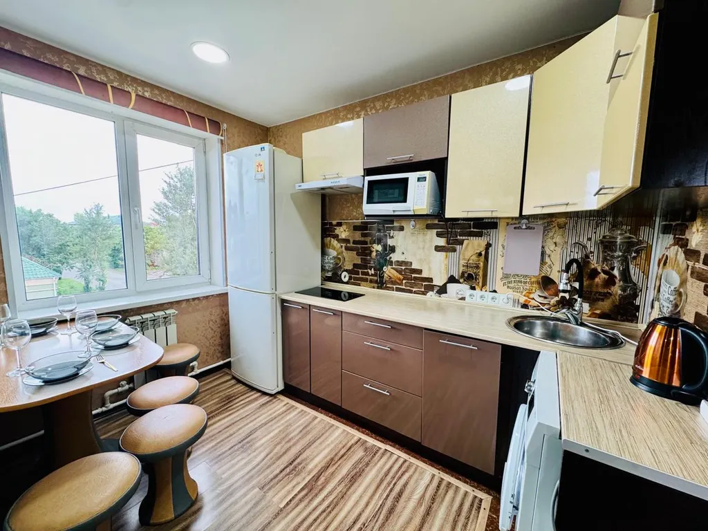 Уютная квартира