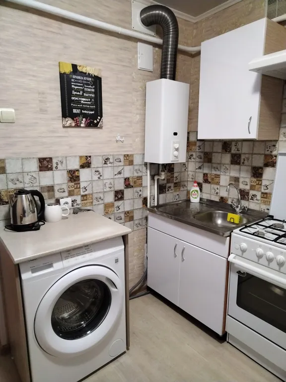 Уютная, чистая квартира ждёт вас