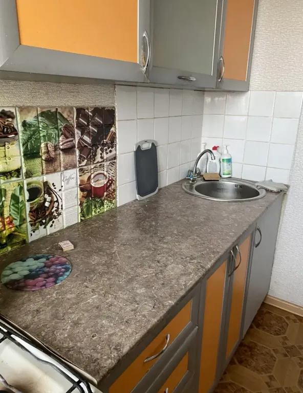 3-комнатная Квартира