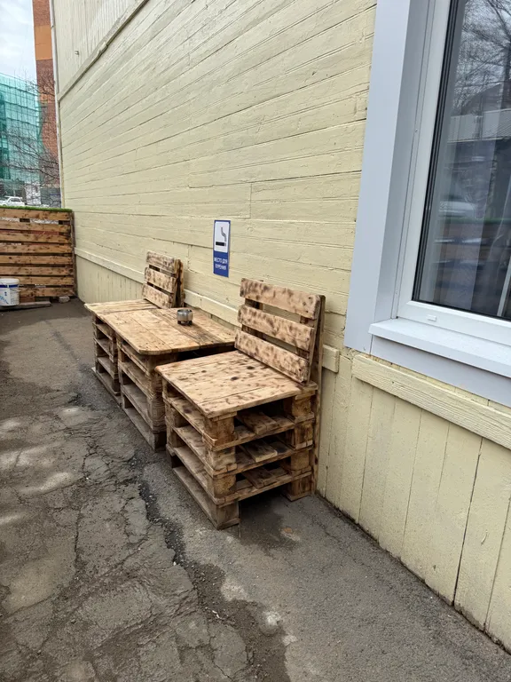 Тайный уголок