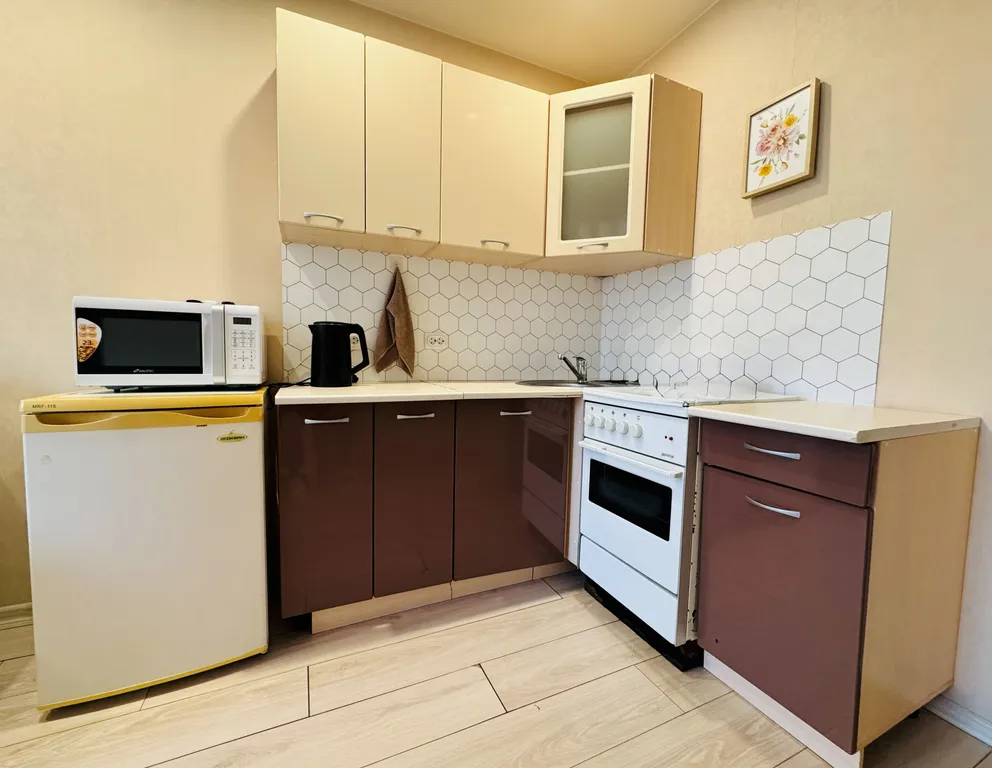 Современная квартира