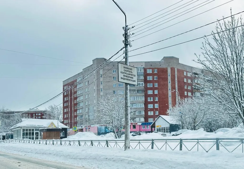 Просторная квартира до 4 человек