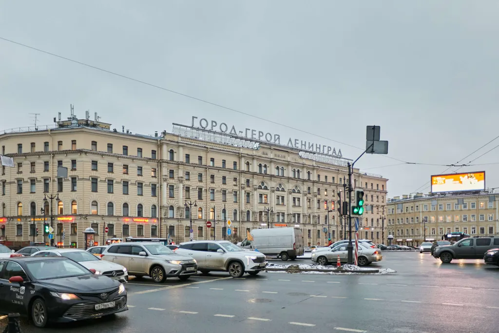 Квартира Квартира У Московского вокзала с арочным потолком — Санкт-Петербург