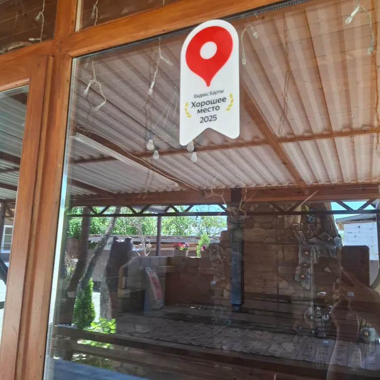 Новый дом с видом на горы