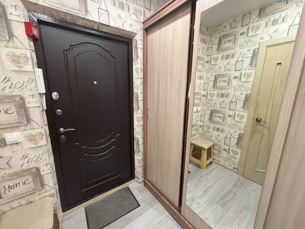 Уютная студия в живописном районе рядом с аэропортом