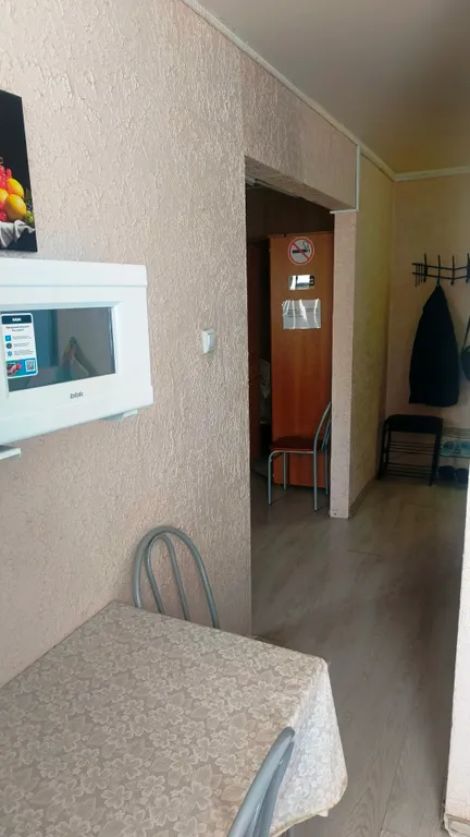 Усталый путник