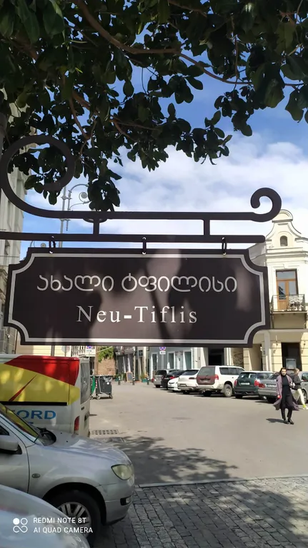 Комната с балконом для двоих