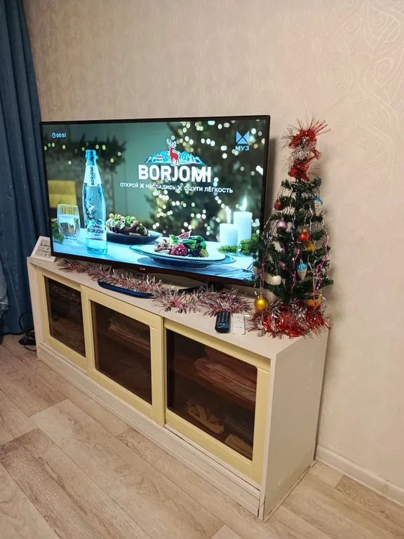 Уютное место