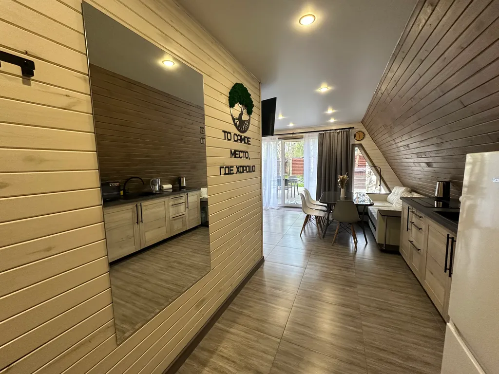 Коттедж Коттедж А-фрейм 2 — Таменгонт