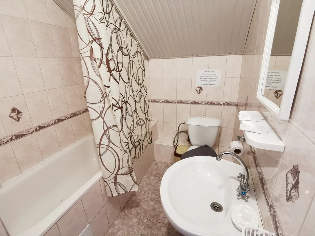 Квартира Комната — Анапа