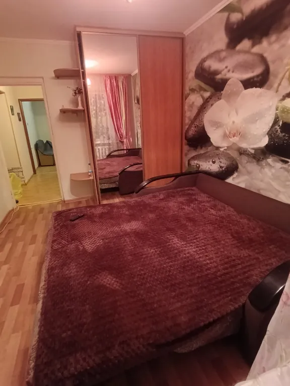 Квартира для вас