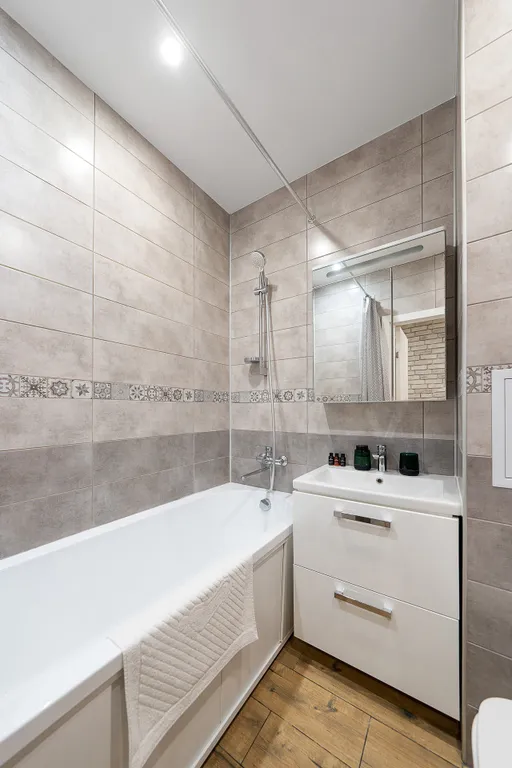 Уютная квартира