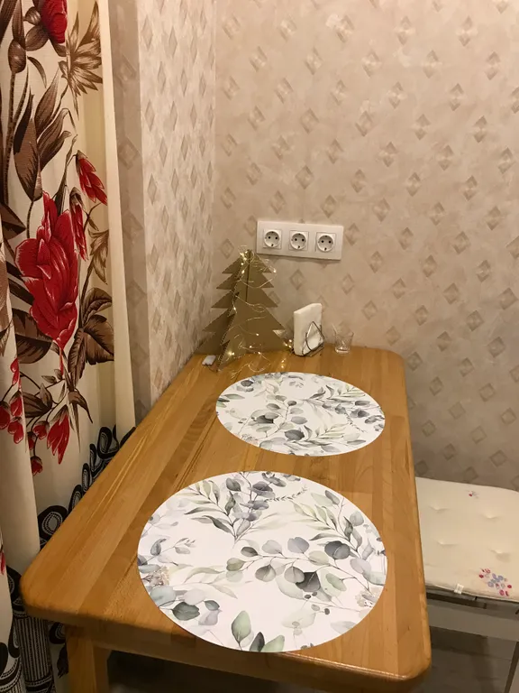 Аппарт Пьюрити