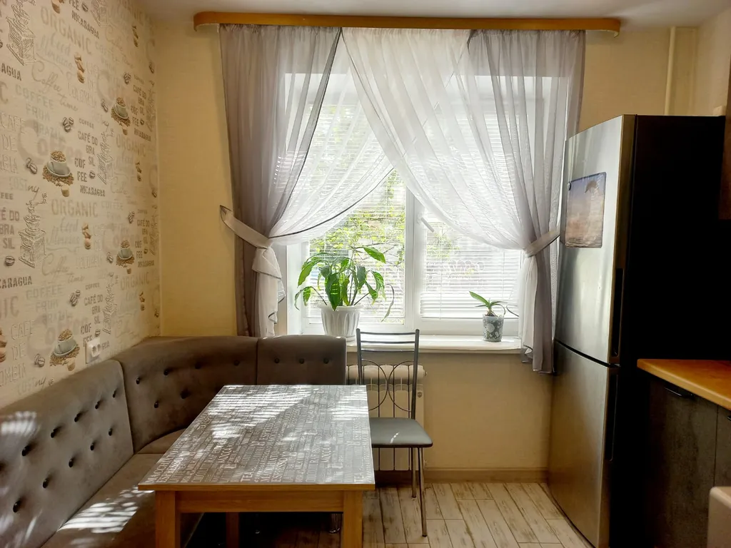 Уютная квартира