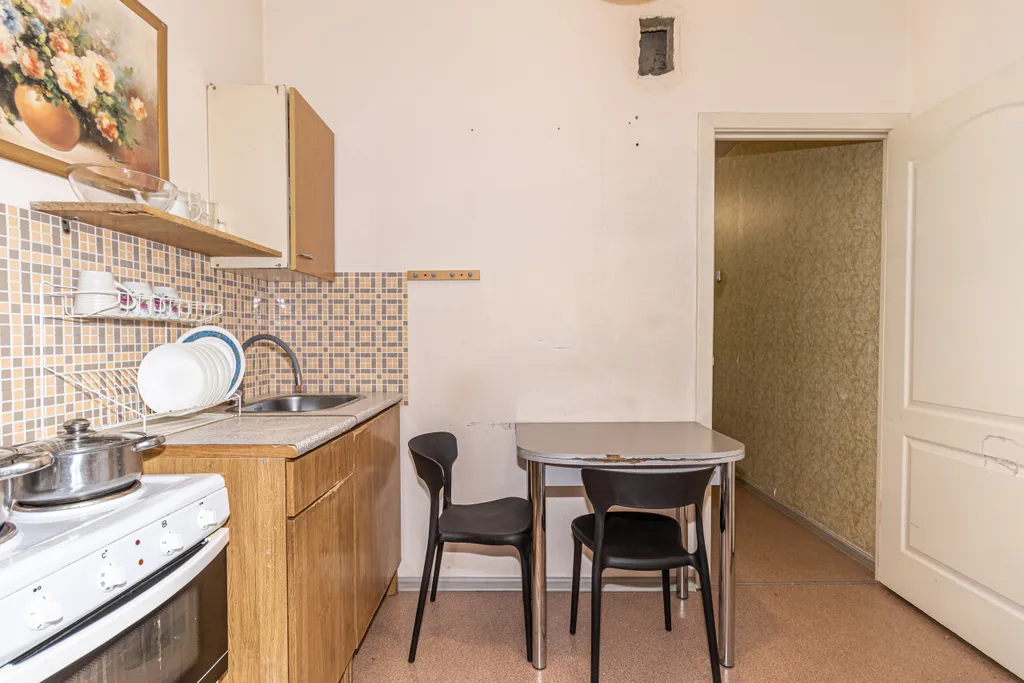 Уютная квартира