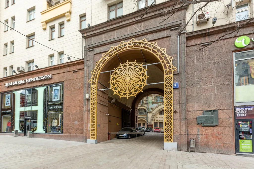 Квартира Квартира Двушка у Кремля BelleInnKremlin — Москва