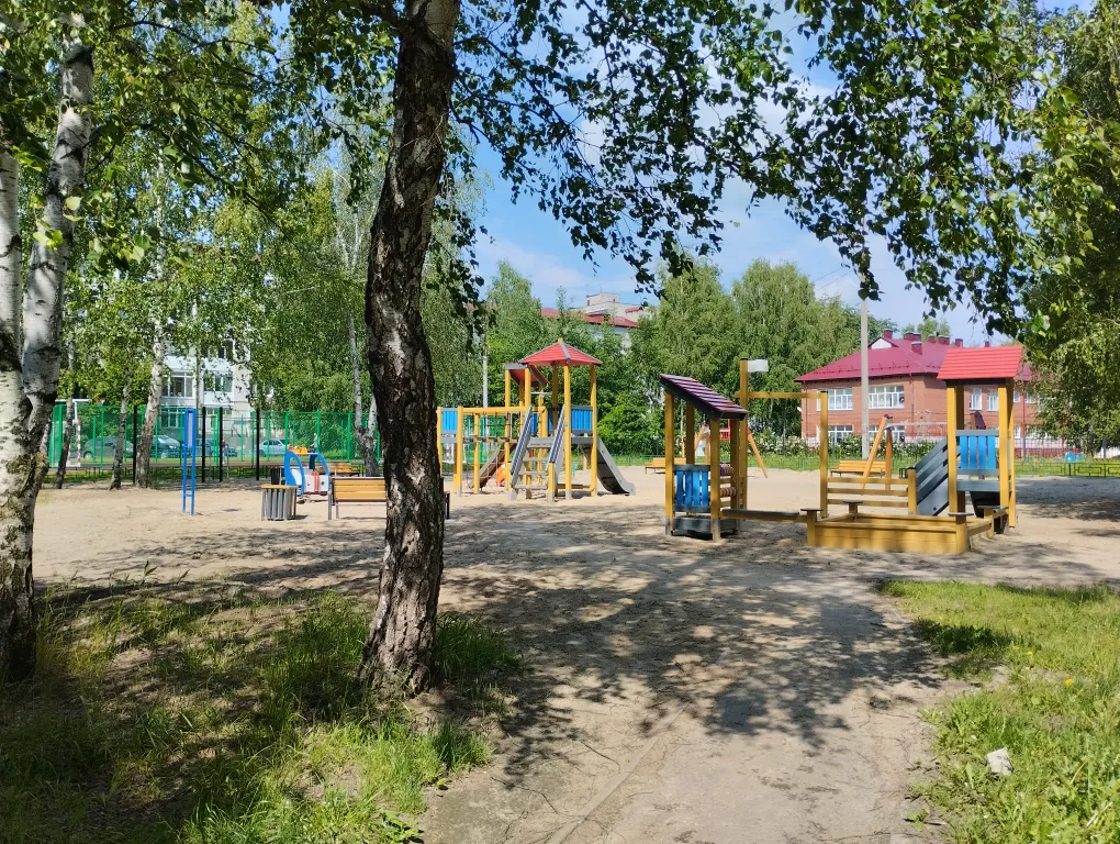 Like Home в центре города