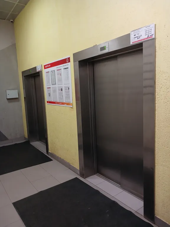 Квартира Квартира Уютная студия — Шушары