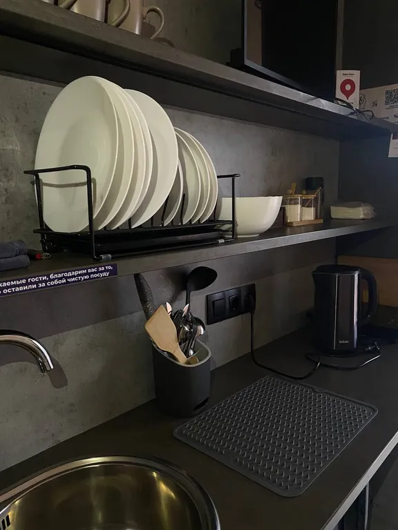 1-комнатный Дом