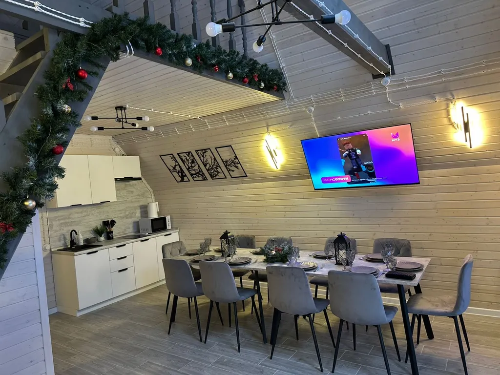 Уютный дом A-Frame | Русская Баня | Чан