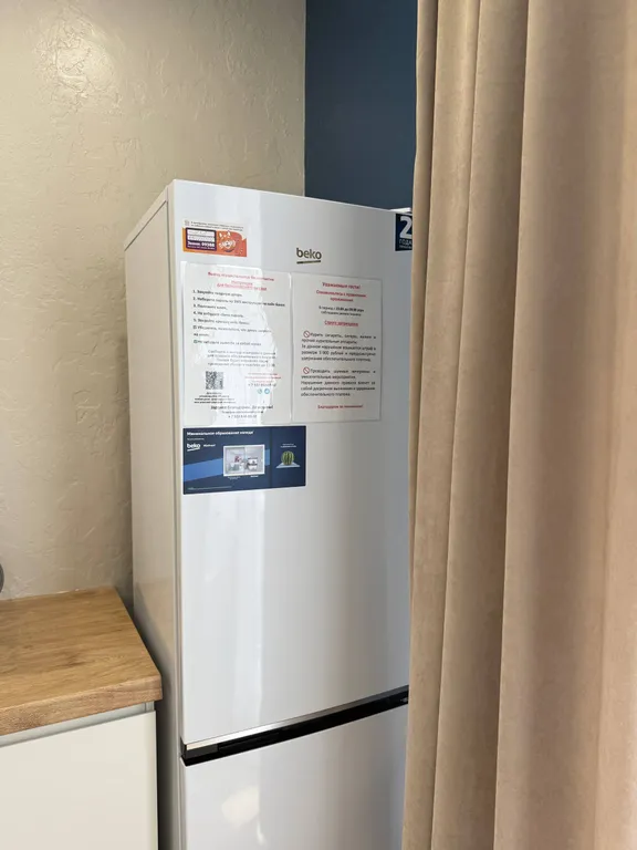 Уютная квартира в лучшем районе города