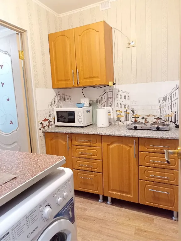 Уютная квартира