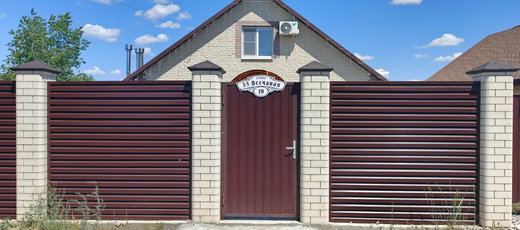 4-комнатный Дом