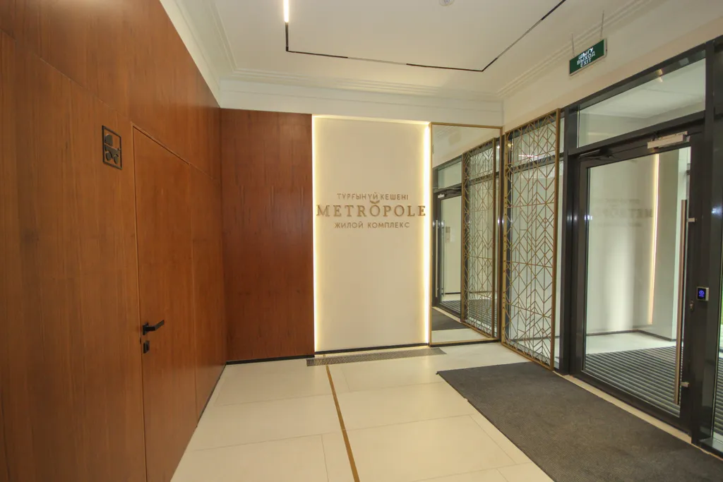 Уютная квартира в центре города Алматы