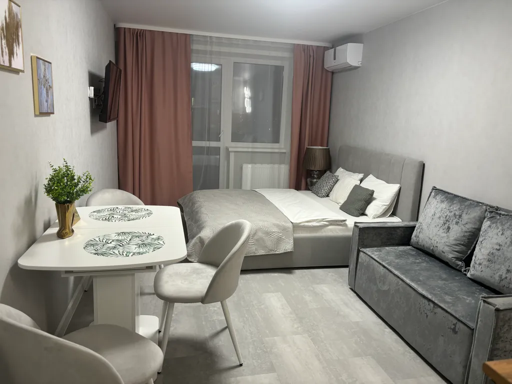 Уютная квартира