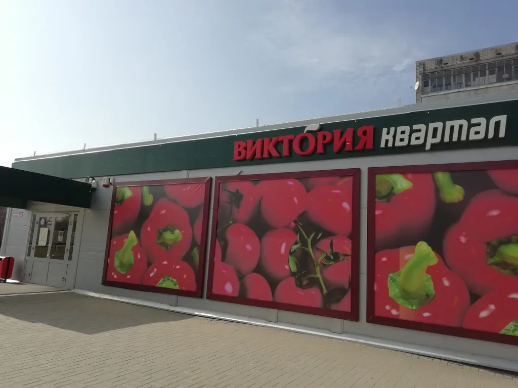 Уютная квартира на морском побережье