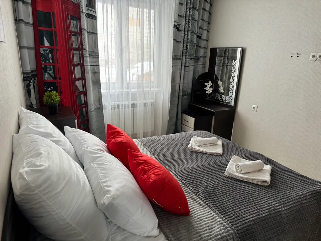 Комфортная квартира